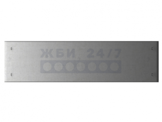 1П-3-1