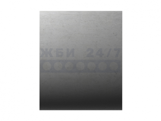 ЗК7.100
